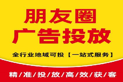 案例研究：信息流广告在不同行业的投放策略