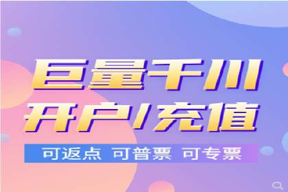 案例分析：SEM广告如何助力企业增长